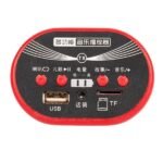 Kids Electric Vehicle Music Circuit Line Motor Switch Player Chip 6V